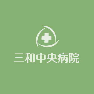 企業主導型保育園の連携企業となりました。